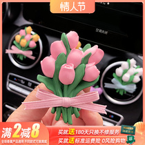 Car-car fragrant lavender bouquet of bouquet of bouquet of scents of fragrant stone Mercedes Benz car air conditioning air outlet small swing piece in car ornament car decoration