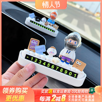 Cute boy car temporary stop number plate car phone number plate shift car moving license plate car to decorate the woman
