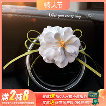 On-board Incense Perfume Ins Fresh Flowers Automotive Air Conditioning Air Outlet Flared Balsamite Interior Decoration Items Swing pieces