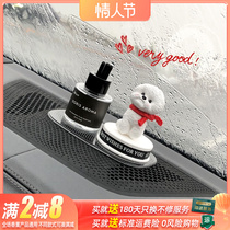 Teddy On-board Incense adorable car midway pendulum pieces Fragrant Stone Perfume Upscale Interior Decoration Items Lady