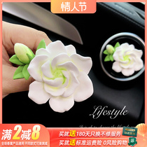 Gardenia Flowers On-board Incense Car Interior Air Conditioning Air Outlet Decoration Lady Permalink Expands Fragrant Stone Flowers Caravan Aroma