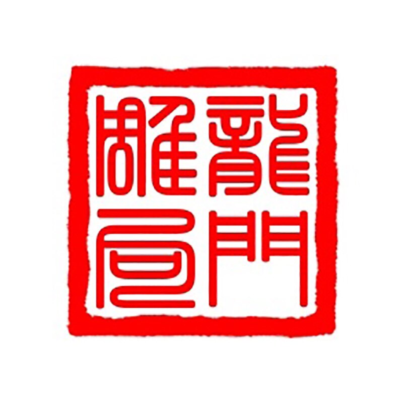 龙门雕局的LOGO
