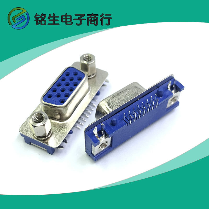 Ultra thin DB head DR15 core 3 row DB15 female head bending foot socket front 8 rear 7 rows of feet VGA ultra-thin