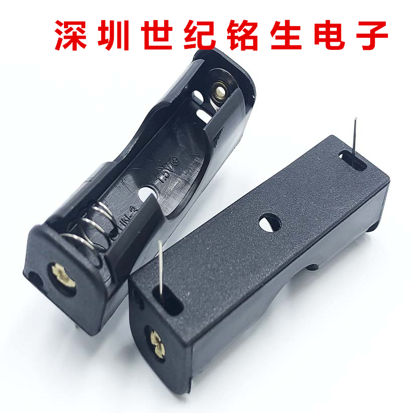 With small black clips can fit 5 Number 1 Day of battery case 1 section 5 Number of needle battery seat section 5 Number of batteries