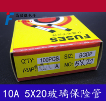 10A Insurance Tube Home Insurance Tube Insurance Tube fuse 5x20mm