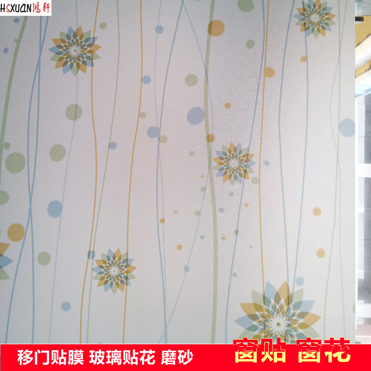 ������ճ������Ĥ20130085