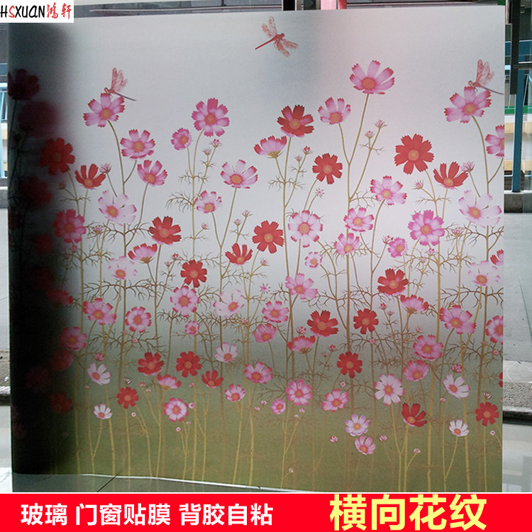 ����ĥɰ������Ĥ20120613