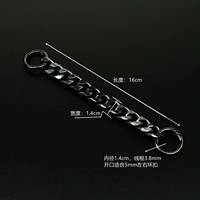 0061 Gun Black Extension Chain