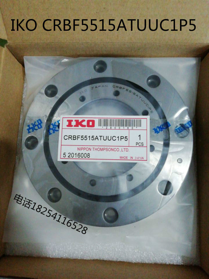 CRBF8022AT CRBF8022AT CRBF8022ATUUC1 CRBF8022ATUUC1P5 CRBF8022ATUUC1P5 brand new iKO bearings
