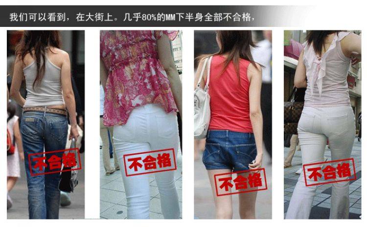 Slip simple en nylon - Ref 643963 Image 10