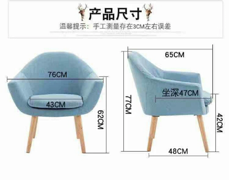 ins beanbag Bắc Âu nhỏ ban công hairnet mô hình cát đỏ cá tính sáng tạo duy nhất đơn giản căn hộ nhỏ chở khách danh mục đầu tư - Ghế sô pha