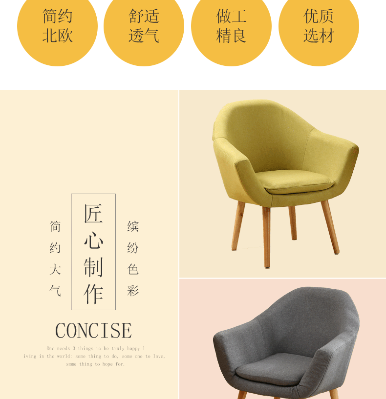 ins beanbag Bắc Âu nhỏ ban công hairnet mô hình cát đỏ cá tính sáng tạo duy nhất đơn giản căn hộ nhỏ chở khách danh mục đầu tư - Ghế sô pha ghế sofa