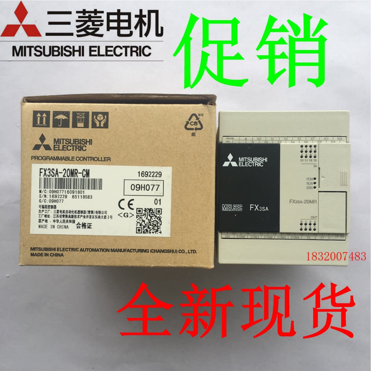 Brand new Mitsubishi PLC FX3SA-10MR-CM 14MR 14MR 30MR 20MR 1 year extra-long warranty