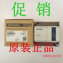 New Mitsubishi PLC FX1N-14MR-ES UL 24MR 40MR 60MR MT European version-ES UL
