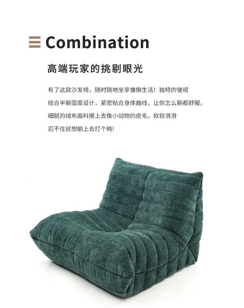 Vacuum compression sofa living room 2025 new fully compressed sponge caterpillar lazy sofa integrated roll up sofa(图2)