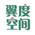 翼度空间 17年诚信老店的LOGO