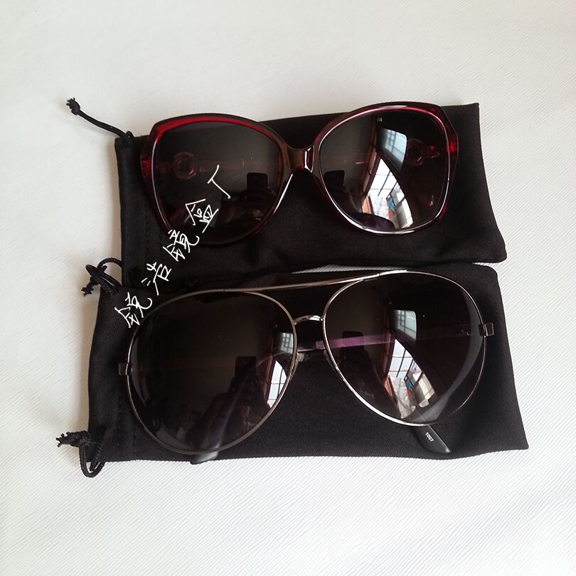 Etui à lunettes - Ref 1248983 Image 19
