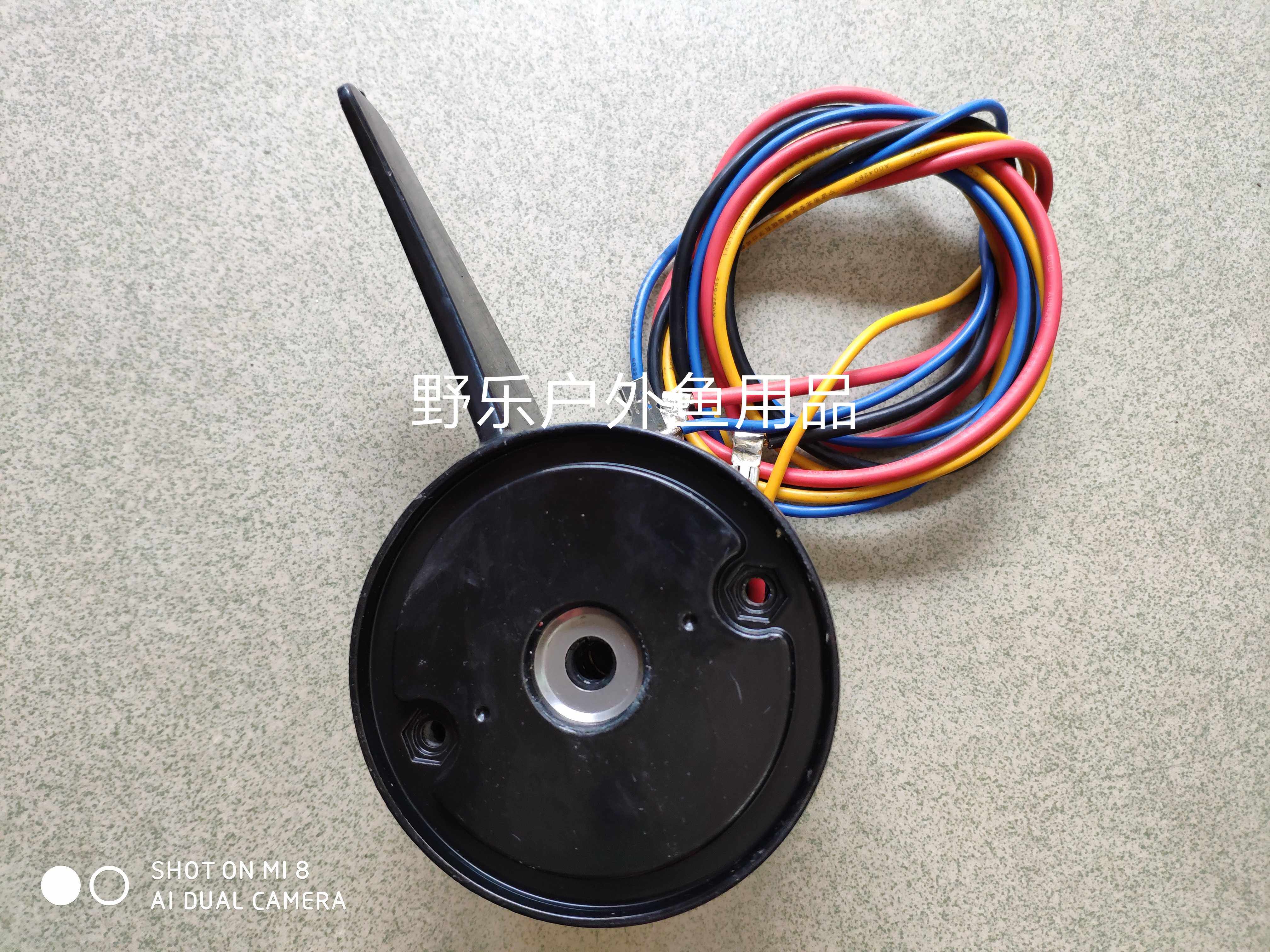 Air Kai Haiber Airways Thai 12V Electric ET44 54 65 Boat outside Wall-mounted Cold Air Thruster Rear End Cover Original Fitting Accessories