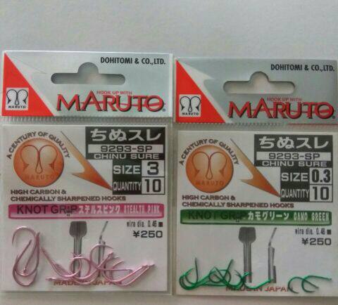 Soil fattening fish hook one thousand and purple needle 9293-sp without barb fishing hook green needle Japanese needle shank slotted sleeve