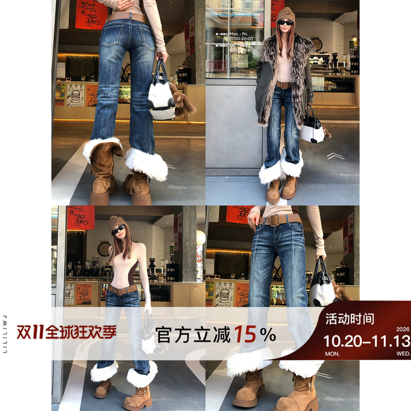 Li Wanjun's Original Annual Best-Selling Pants, American Retro Cotton Stretch Jeans, Women's Slim-Fit Slimming Long Pants for Commuting