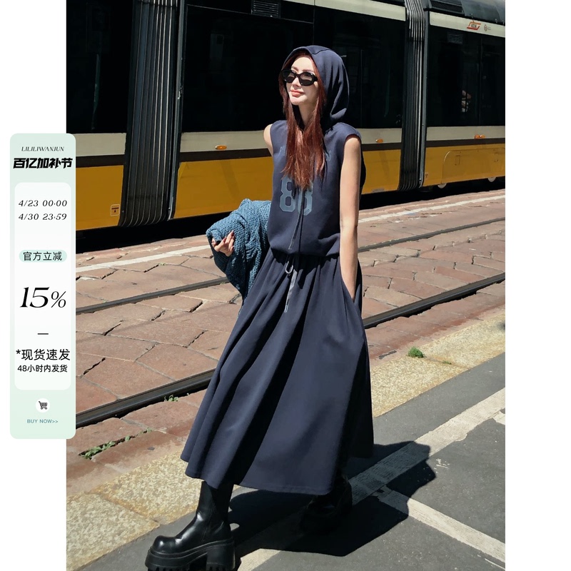 Li Wanjun Korean-Style Cotton Navy Blue Hooded Sweatshirt Dress for Women, Designer Casual Sleeveless Waist-Cinching Mid-Length Dress
