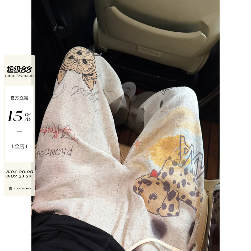 Li Li Li Wanjun'Linen Graffiti Pants' Cartoon Dalmatian Yorkshire Print Wide-Leg Casual Pants with Drawstring High Waist Li Li Li Wanjun'Linen Graffiti Pants' Cartoon Dalmatian Yorkshire Print Wide-Leg Casual Pants with Drawstring High Waist