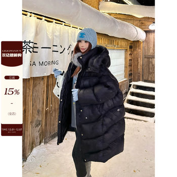 Li Wanjun Korean-Style High-End Samsung 95 White Duck down Mid-Length Autumn and Winter Hooded 90% down Jacket Coat