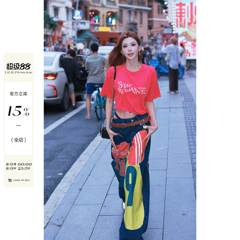 Li Li Li Wanjun'Ruth Stage Version' Retro Patchwork Printed Wide-Leg Jeans Summer High-Waisted Straight-Leg Li Li Li Wanjun'Ruth Stage Version' Retro Patchwork Printed Wide-Leg Jeans Summer High-Waisted Straight-Leg