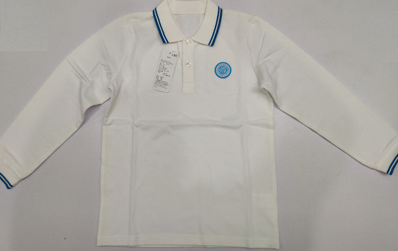 Shanghai Fudan Primary School Long Sleeve T-Shirt Boys Girls