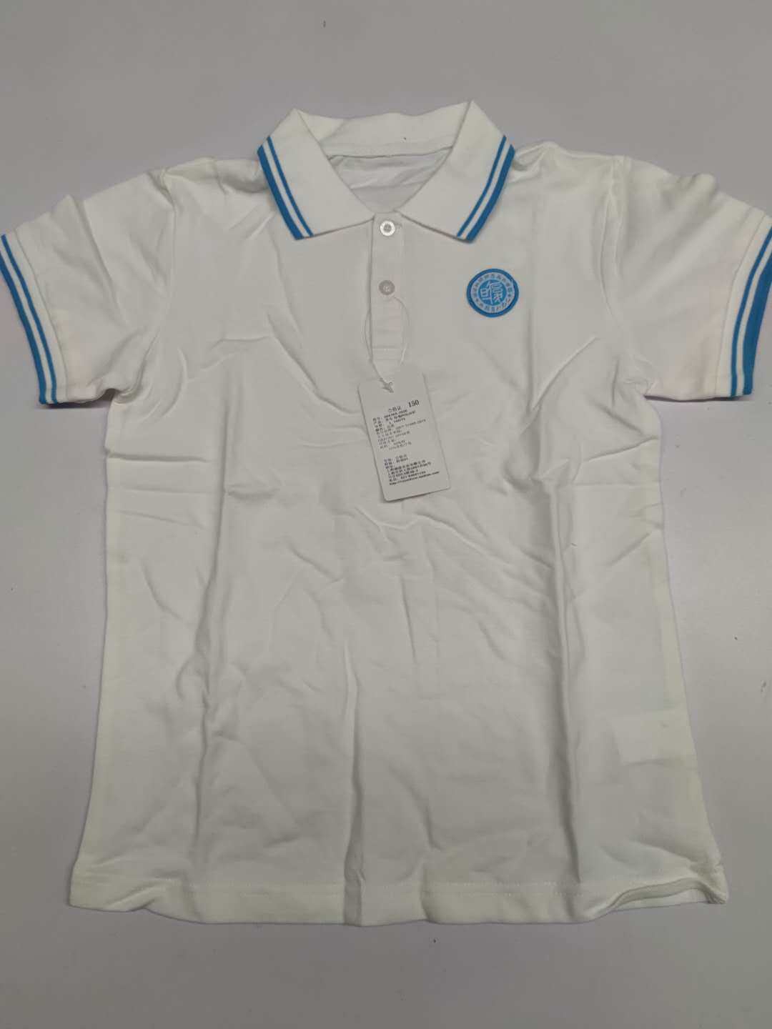 Shanghai Fudan Primary School short-sleeved T-shirt shorts