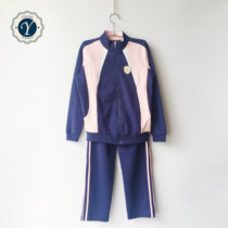 Changning Experimental primary School womens sportswear cardigan design is beautiful and generous(full size reservation)