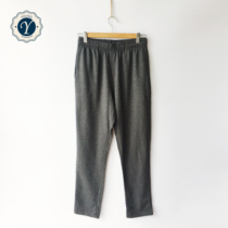 Shanghai Fudan Middle School sweatpants summer thin section(a small number of spot)