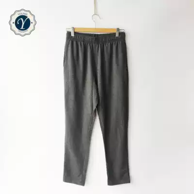 Shanghai Fudan Middle School Sports Pants Summer Thin (small amount of spot)