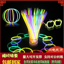 Shaking sound Net red dance 100 light sticks send connector luminous stick light stick homemade fluorescent bracelet promotion