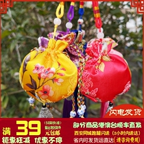 Round Carry-on Bag Fragrant Sacks Empty Bags End Afternoon China Wind Gifts Car Pendants Gin Sacks Pocketbags Hanging Accessories