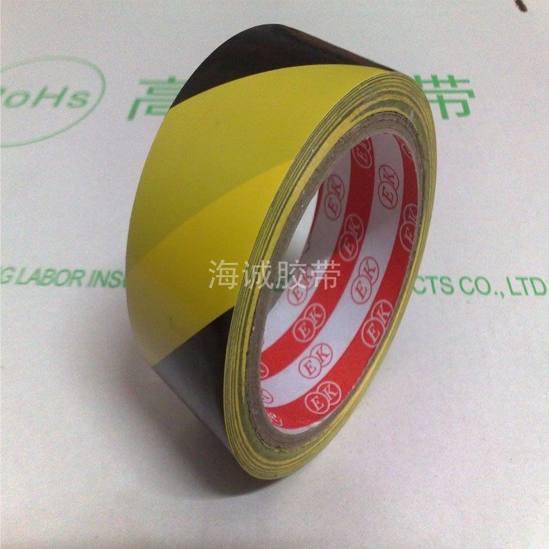 Black and yellow warning tape Marking tape Area marking tape Zebra crossing floor tape 10cm*20y