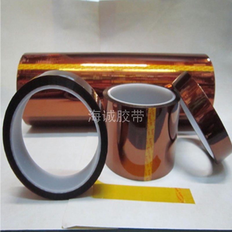 Brown gold finger high temperature tape Brown high temperature tape Polyimide tape 50mm 10mm