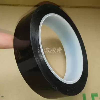 Black Mara tape Transformer tape Insulation tape PET high temperature and voltage resistance 25mm*66m
