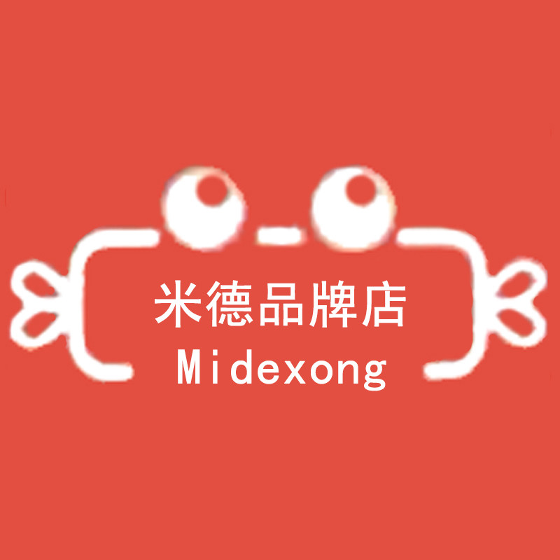 米德品牌店