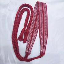 Opera Beijing Opera pure cotton martial arts Tai chi practice belt Drama waist protection dance yoga widen thick plate belt