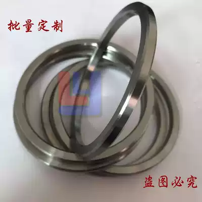 Inner diameter 70 bearing spacer ring gasket 40 55 32 35 50 80 90 flat washer 45 gasket spacer 60