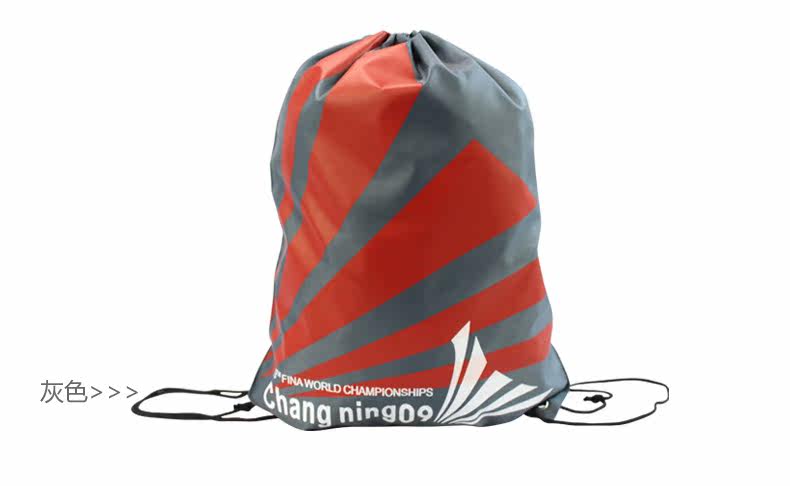 Sac de sport - Ref 8492 Image 8