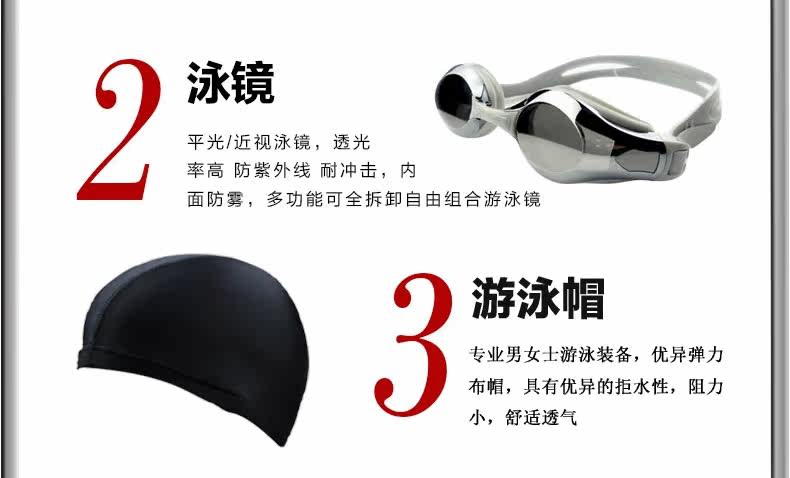 Maillot de bain homme      - Ref 2519414 Image 21