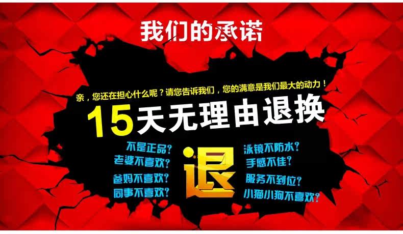 Maillot de bain homme      - Ref 2519414 Image 7