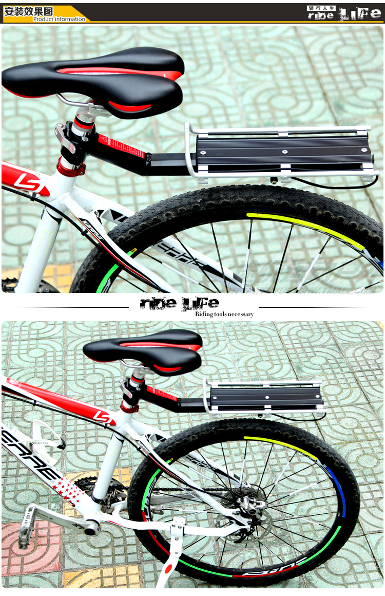 Porte-bagages pour vélo ROSWHEEL - Ref 2411277 Image 11