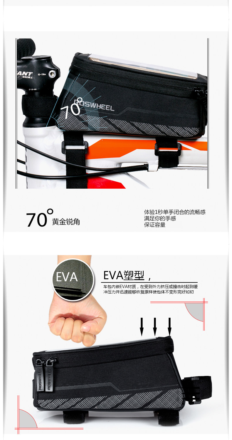 Sacoche pour vélo ROSWHEEL - Ref 2221332 Image 9