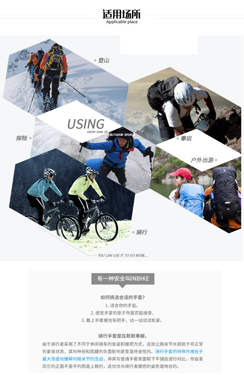 Gants de cyclisme mixte BOODUN - Ref 2241219 Image 16