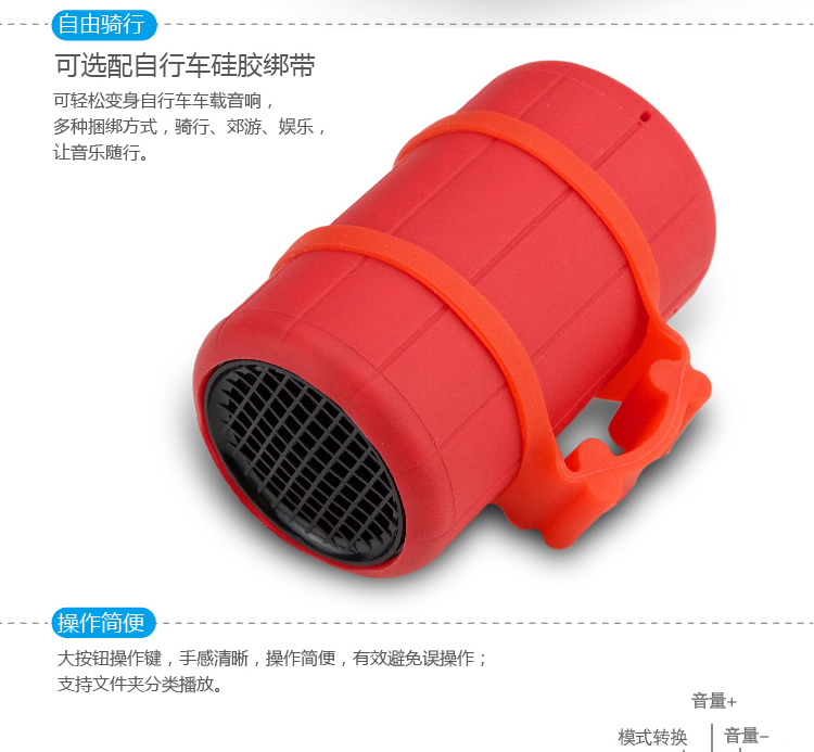 Haut-parleurs pour vélos VEOBIKE - Ref 2263087 Image 21