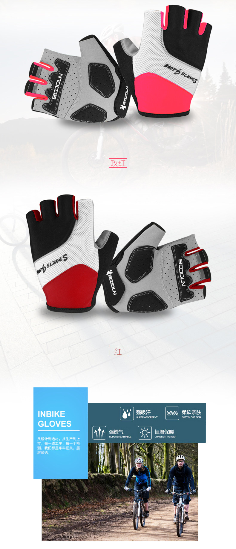 Gants de cyclisme mixte BOODUN - Ref 2241219 Image 12