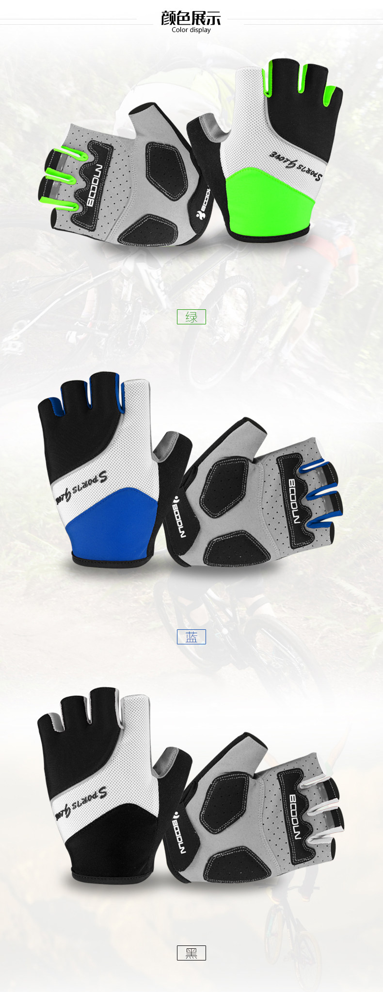 Gants de cyclisme mixte BOODUN - Ref 2241219 Image 11